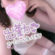 ヒメ日記 2026/08/26 08:50 投稿 あすな 逆電車ごっこ ～GLAMOROUS TRAIN～