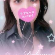 ヒメ日記 2026/08/27 09:17 投稿 あすな 逆電車ごっこ ～GLAMOROUS TRAIN～