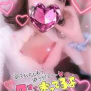 ヒメ日記 2026/09/03 15:02 投稿 あすな 逆電車ごっこ ～GLAMOROUS TRAIN～