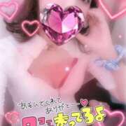 ヒメ日記 2026/09/03 15:20 投稿 あすな 逆電車ごっこ ～GLAMOROUS TRAIN～