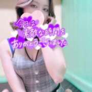 ヒメ日記 2026/09/05 21:03 投稿 あすな 逆電車ごっこ ～GLAMOROUS TRAIN～
