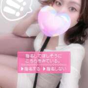 ヒメ日記 2026/09/13 20:02 投稿 あすな 逆電車ごっこ ～GLAMOROUS TRAIN～