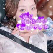 ヒメ日記 2026/09/14 15:20 投稿 あすな 逆電車ごっこ ～GLAMOROUS TRAIN～