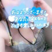 ヒメ日記 2026/09/27 09:30 投稿 あすな 逆電車ごっこ ～GLAMOROUS TRAIN～