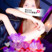 ヒメ日記 2026/10/20 23:20 投稿 あすな 逆電車ごっこ ～GLAMOROUS TRAIN～