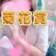 ヒメ日記 2026/10/23 19:24 投稿 あすな 逆電車ごっこ ～GLAMOROUS TRAIN～