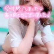 ヒメ日記 2026/10/23 22:01 投稿 あすな 逆電車ごっこ ～GLAMOROUS TRAIN～