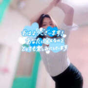 ヒメ日記 2026/10/24 08:50 投稿 あすな 逆電車ごっこ ～GLAMOROUS TRAIN～