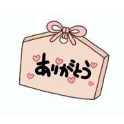 ヒメ日記 2026/03/02 12:50 投稿 あんず ドMなバニーちゃん徳島店