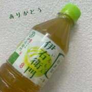 上原ゆいか 午後もありがとうございます 渋谷ガーデン