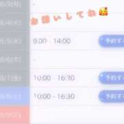 ヒメ日記 2026/07/31 18:22 投稿 上原ゆいか 渋谷ガーデン