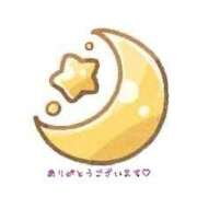 沙月-さつき【FG系列】 ありがとう? ほんとうの人妻 横浜本店