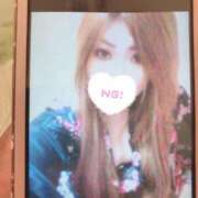 みやび 花粉症対策 丸妻 池袋店