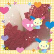 ヒメ日記 2026/03/11 08:00 投稿 櫻井 しゅうかつ倶楽部