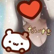 ヒメ日記 2026/03/18 20:30 投稿 櫻井 しゅうかつ倶楽部