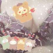 ヒメ日記 2026/03/20 11:30 投稿 櫻井 しゅうかつ倶楽部