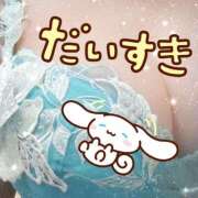 ヒメ日記 2026/03/22 18:30 投稿 櫻井 しゅうかつ倶楽部