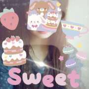 ヒメ日記 2026/04/03 13:00 投稿 櫻井 しゅうかつ倶楽部