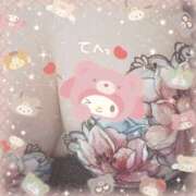 ヒメ日記 2026/04/04 08:00 投稿 櫻井 しゅうかつ倶楽部