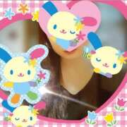 ヒメ日記 2026/04/07 14:30 投稿 櫻井 しゅうかつ倶楽部