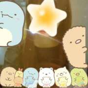 ヒメ日記 2026/04/08 18:30 投稿 櫻井 しゅうかつ倶楽部