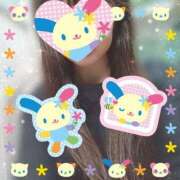 ヒメ日記 2026/04/11 08:00 投稿 櫻井 しゅうかつ倶楽部