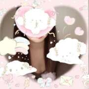 ヒメ日記 2026/04/12 21:00 投稿 櫻井 しゅうかつ倶楽部