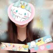 ヒメ日記 2026/04/14 18:30 投稿 櫻井 しゅうかつ倶楽部