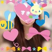 ヒメ日記 2026/04/15 22:00 投稿 櫻井 しゅうかつ倶楽部