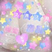 ヒメ日記 2026/07/06 21:32 投稿 櫻井 しゅうかつ倶楽部