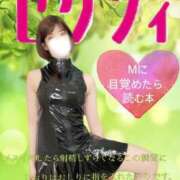 ヒメ日記 2026/05/19 03:13 投稿 しおり 五反田痴女性感フェチ倶楽部