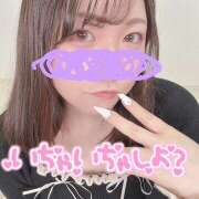 ヒメ日記 2026/03/16 18:50 投稿 あおい 癒 -いやし‐