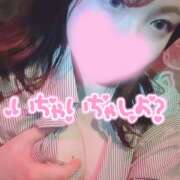 ヒメ日記 2026/03/31 18:34 投稿 あおい 癒 -いやし‐