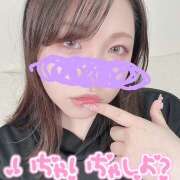 ヒメ日記 2026/04/16 12:24 投稿 あおい 癒 -いやし‐