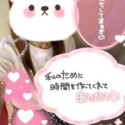 ヒメ日記 2026/09/15 13:57 投稿 みさき 船橋桃色の妻たち