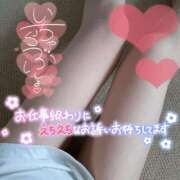 ヒメ日記 2026/10/14 15:00 投稿 みさき 船橋桃色の妻たち