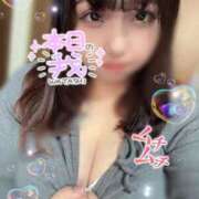 すい わくわく♡ エンジェルマスカット