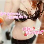 ヒメ日記 2026/03/07 10:02 投稿 すい エンジェルマスカット