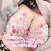 ヒメ日記 2026/03/18 13:41 投稿 すい エンジェルマスカット