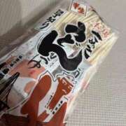 ヒメ日記 2026/03/19 16:41 投稿 くるみ☆色気溢れる瞳♪ ポポロン☆広島