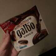 ヒメ日記 2026/04/03 17:31 投稿 くるみ☆色気溢れる瞳♪ ポポロン☆広島