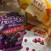 ヒメ日記 2026/04/08 03:25 投稿 くるみ☆色気溢れる瞳♪ ポポロン☆広島