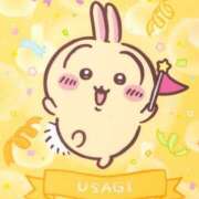 ヒメ日記 2026/04/21 18:02 投稿 くるみ☆色気溢れる瞳♪ ポポロン☆広島
