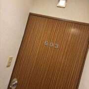 ヒメ日記 2026/07/23 05:06 投稿 くるみ☆色気溢れる瞳♪ ポポロン☆広島