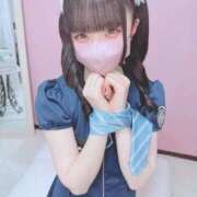 いちか 逮捕しちゃうぞ？💕 E+アイドルスクール新宿・歌舞伎町店