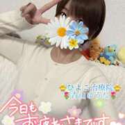 ヒメ日記 2026/03/01 23:09 投稿 青山 ゆうな ハレ系 福岡DEまっとる。＆ひよこ治療院