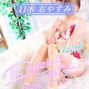 ヒメ日記 2026/03/11 11:45 投稿 青山 ゆうな ハレ系 福岡DEまっとる。＆ひよこ治療院