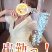 ヒメ日記 2026/03/12 14:47 投稿 青山 ゆうな ハレ系 福岡DEまっとる。＆ひよこ治療院