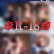 ヒメ日記 2026/03/25 00:15 投稿 青山 ゆうな ハレ系 福岡DEまっとる。＆ひよこ治療院