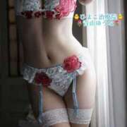 ヒメ日記 2026/03/27 01:43 投稿 青山 ゆうな ハレ系 福岡DEまっとる。＆ひよこ治療院